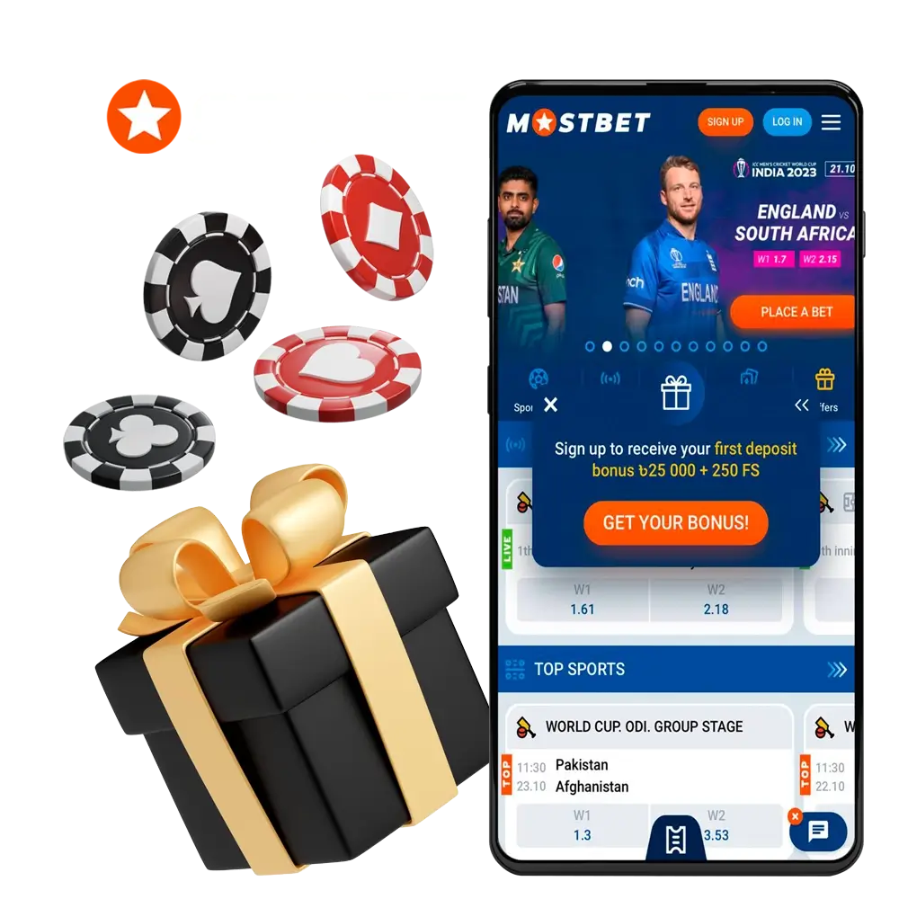 Bonuses in the Mostbet App