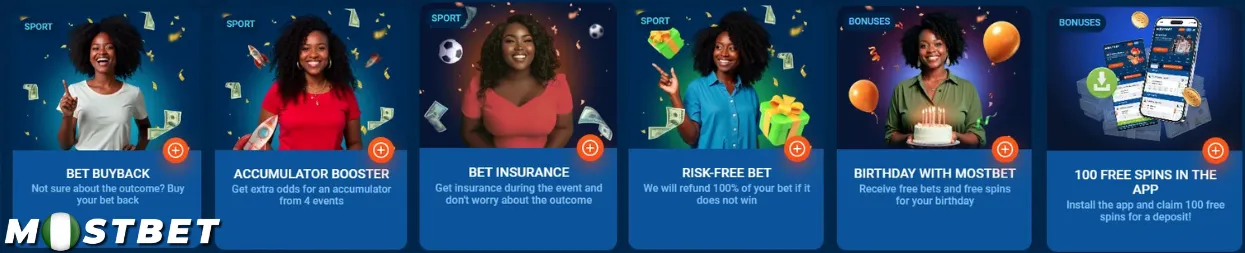 Another Bonuses and Promotions